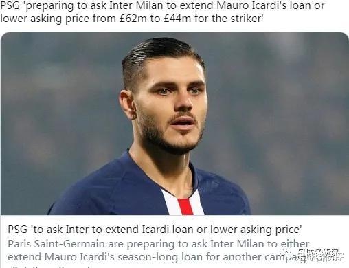 『巴黎』意媒：尤文为曼联目标要价仅2600万！又杠上了！巴黎争夺巴萨目标