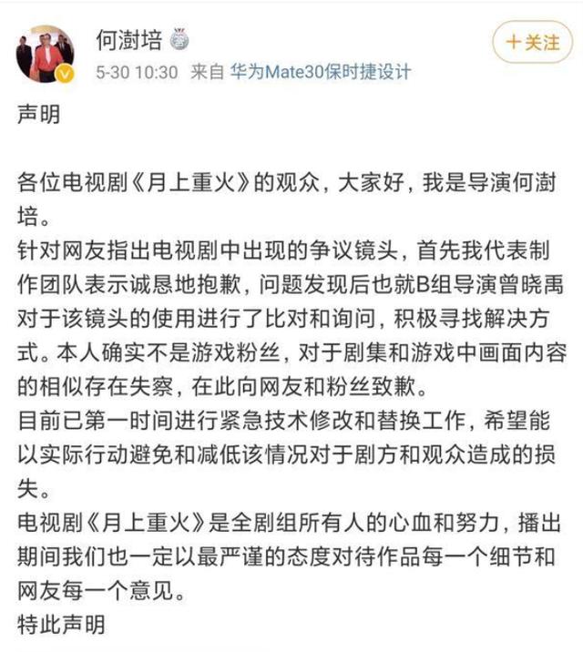 罗云熙▲豆瓣6.5分,剧情拖沓,角色脸谱化……罗云熙的颜值也拯救不了它
