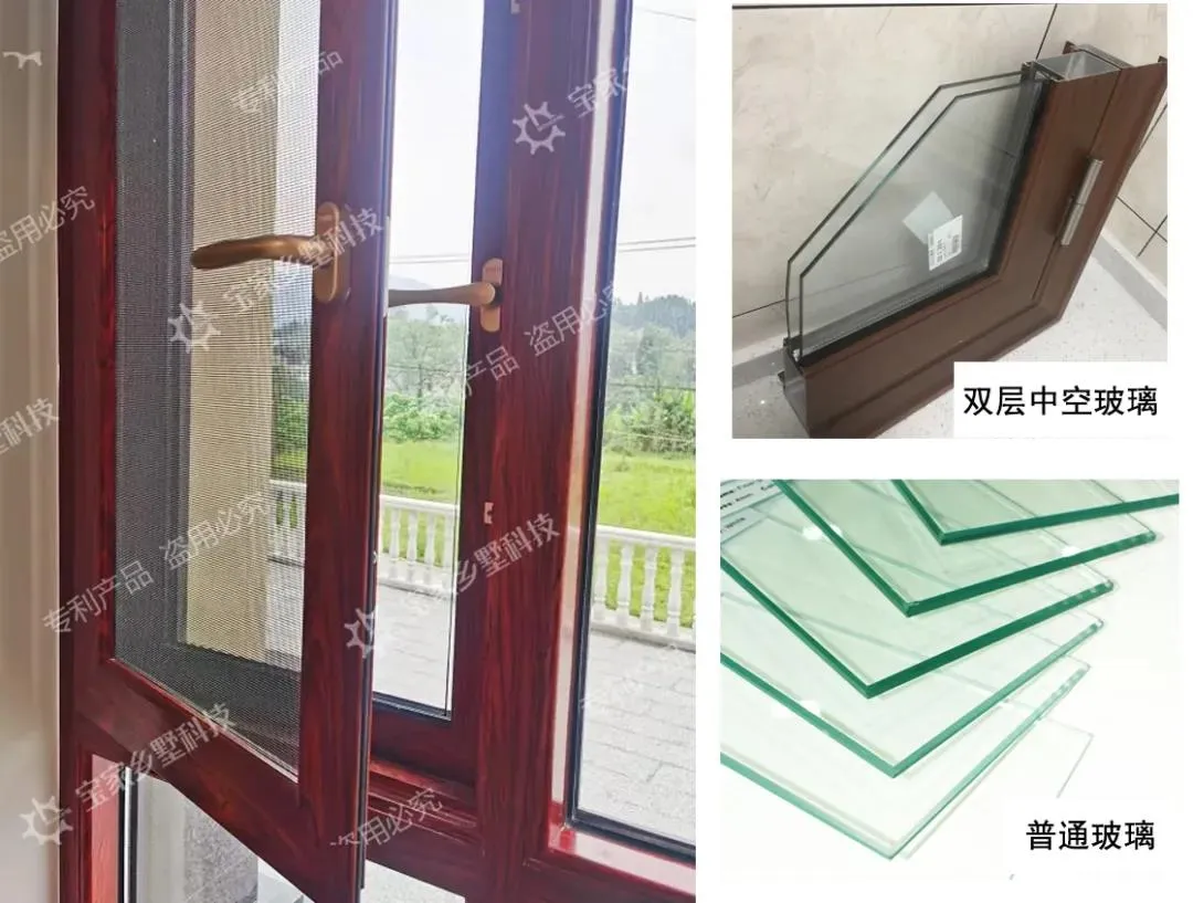 『三伏天』农村自建房这样设计，自然的“穿堂风”吹得不要太凉爽？三伏天都不用开空调省电