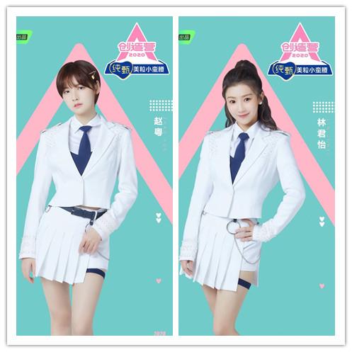 『李艾』《创3》只有7个出道名额，有4个学员基本预定，郭敬明操刀主题曲