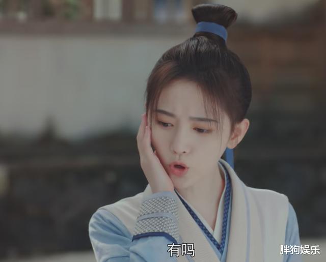 鞠婧祎|《漂亮书生》:鞠婧祎摘掉你的滤镜,我们再谈演技的事儿