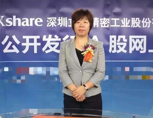 富士康|国内新代工巨头崛起，郭台铭始料未及，创始人曾是富士康打工妹