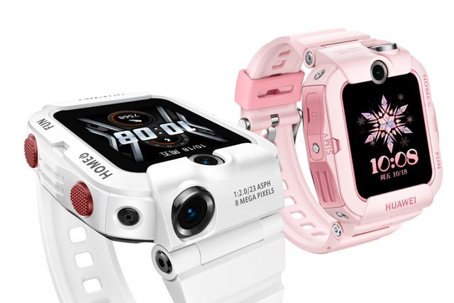 华为|华为儿童手表4X登场，定位达到11重，还可以商场定位楼层