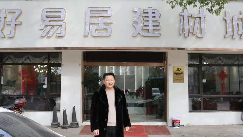 時代報告 沙溪“淘金”杞縣人