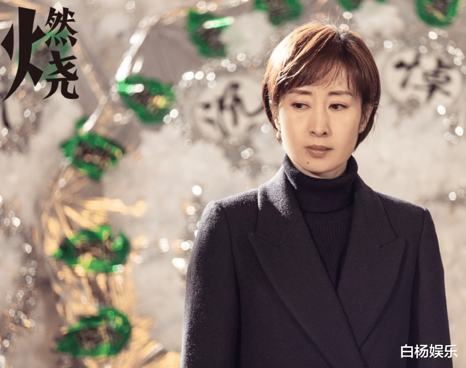 「经超」又一刑侦剧未播先火,男女主演技很认可,配角全是老戏骨爱了爱了