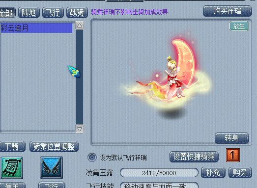 梦幻西游|梦幻西游：玩家蹲了4天才买到的号，看到还价心已凉，结果发现有惊喜