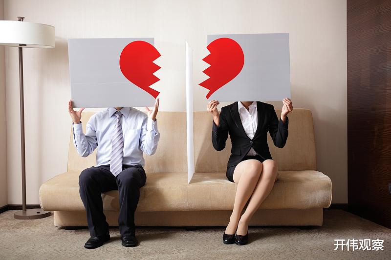 ▲中国离婚率大幅升高 是社会进步还是倒退？