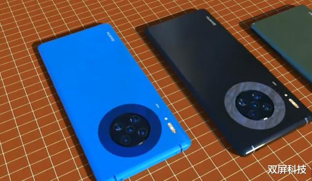 #华为Mate40Pro#外媒曝光华为Mate40Pro：麒麟1020+144Hz屏，网友：已经等不及了