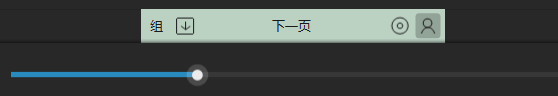 CPU|QQ 虾米网易云全卸载吧，有它一个就够