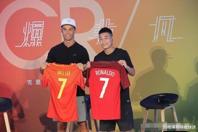 「武磊」武磊进球创造五大联赛新历史!人民日报也夸他:武磊,威武!