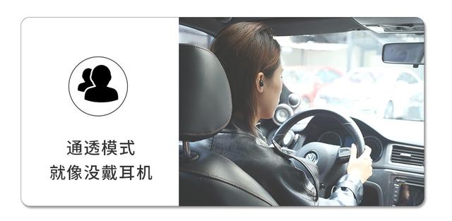 『华为荣耀』苹果和索尼的主动降噪，华为用一半的价格做到，而它只用了1/4