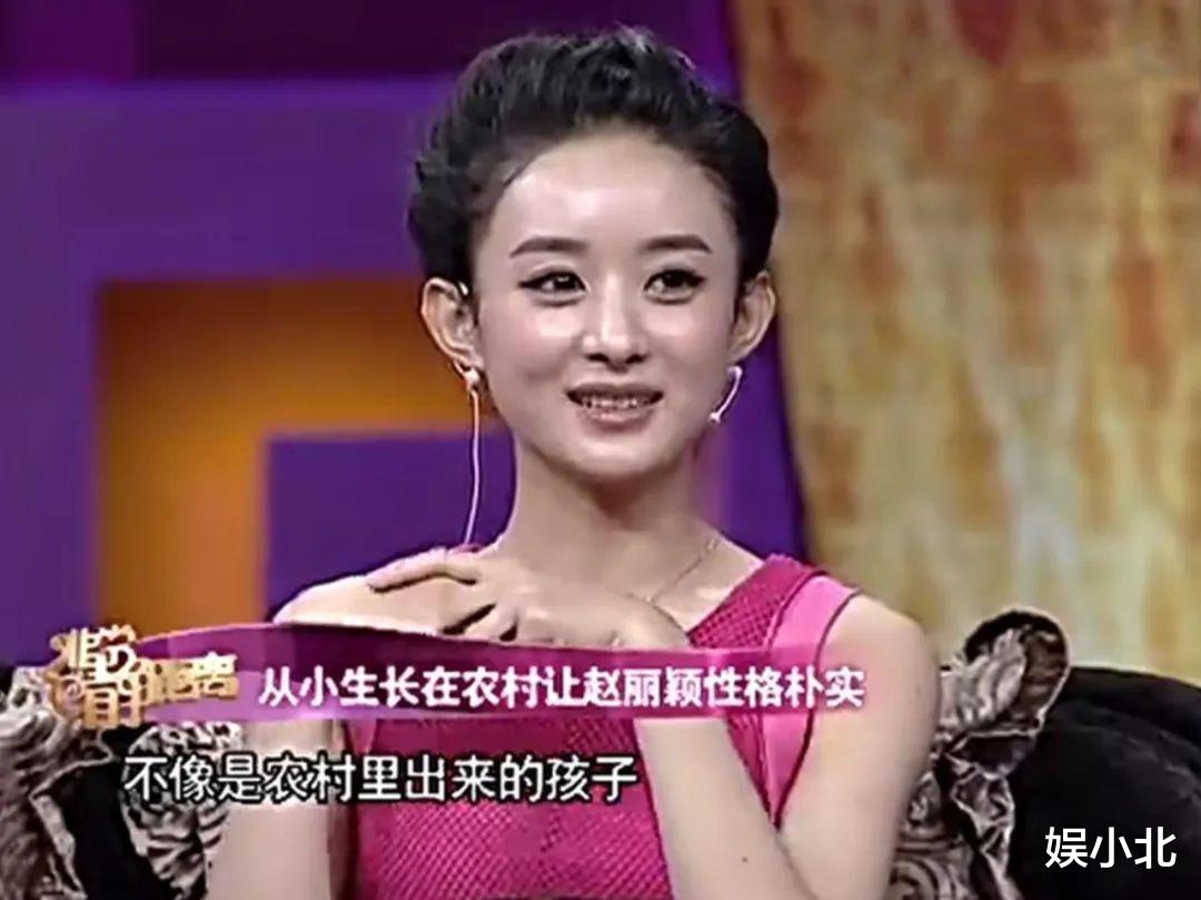 「赵丽颖」同样被喊滚出娱乐圈，肖战不妨学学赵丽颖的绝地反击