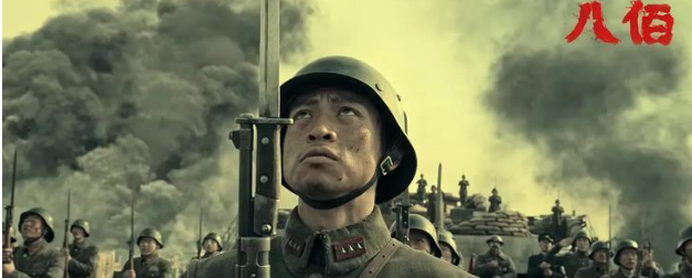 八佰|电影《八佰》花了5.5亿建了68栋楼，就是没花钱请流量……