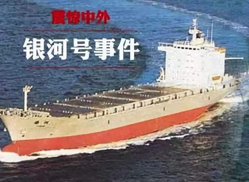 利比亚|美澳联合军舰靠近南沙，解放军果断出击拦截 ，绝不让外敌前进一步！