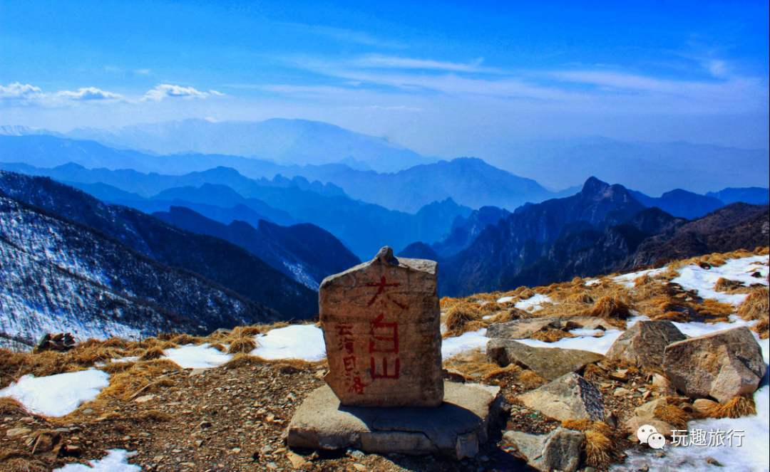 『太白山』秦岭之巅 || 我在太白山上误入仙境！