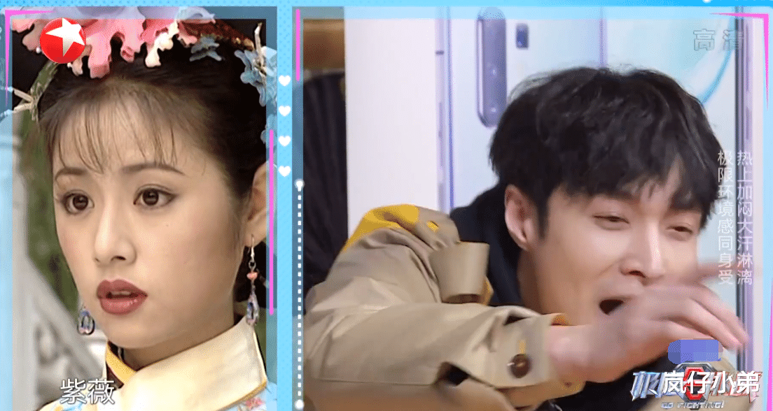 迪丽热巴▲《极挑6》再遇抄袭风波，岳云鹏发言吓坏热巴，节目组满满求生欲！