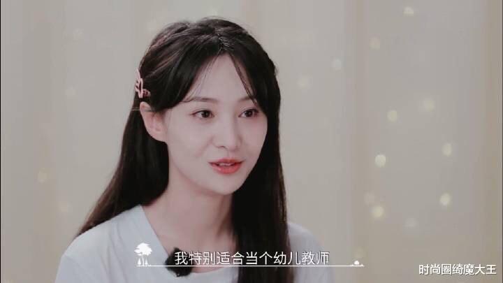 郑爽|爽子终于出来回应了