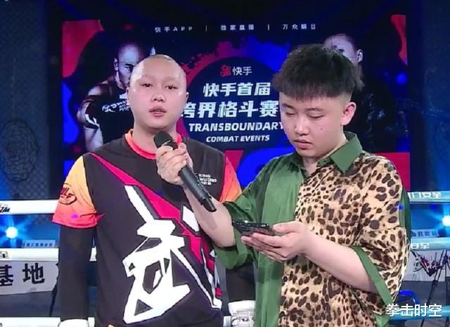 『刘二狗』武僧一龙曝光为何没有狠揍刘二狗：他媳妇哭得太惨让我不忍下手