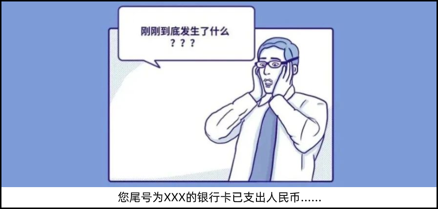 广东发布|《广东水果地图》