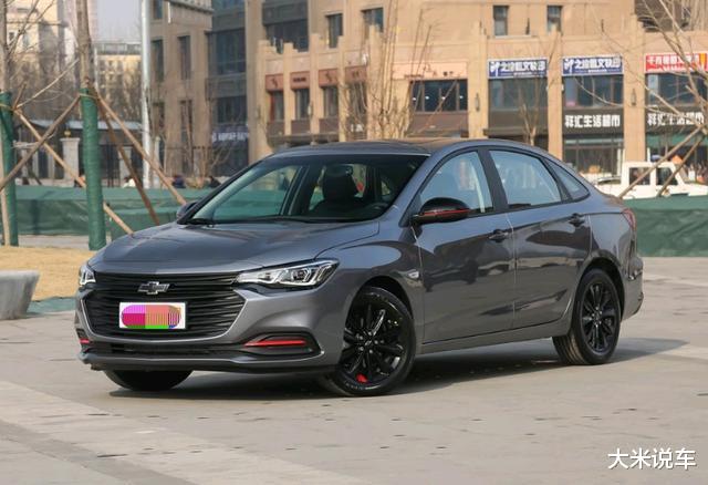 合资车|最良心的合资车!三缸变四缸,狂降5万,油耗4L,月销1.8万辆