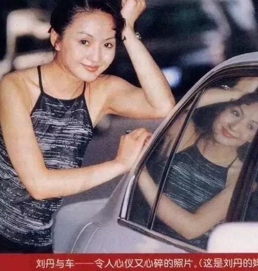 就在12天前,为车祸身亡的"香妃"刘丹扫墓20年的萧剑,又爆新情况