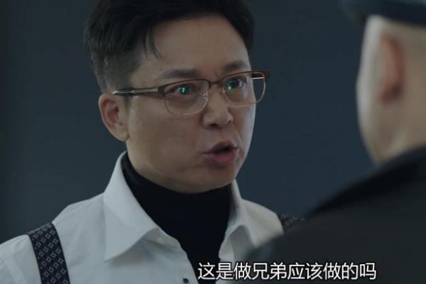 王鸥▲猎狐：他被称为打酱油角色，台词没几句，还被怀疑为幕后内鬼？