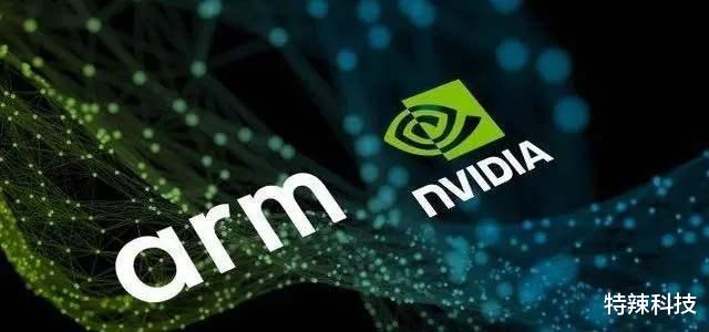 ARM|英伟达收购ARM只需要付款就行？如果中国否决，收购或很难达成