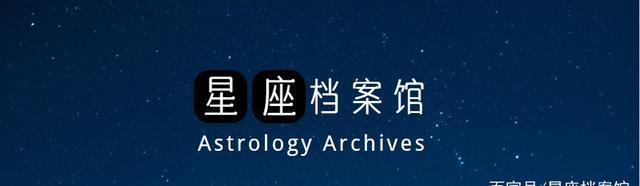 属狗|智商情商拔尖的星座，古灵精怪惹人爱