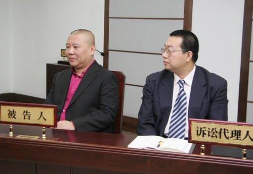 「郭德纲」是自食恶果还是另有隐情？当年杨志刚起诉郭德纲，结局太戏剧性了