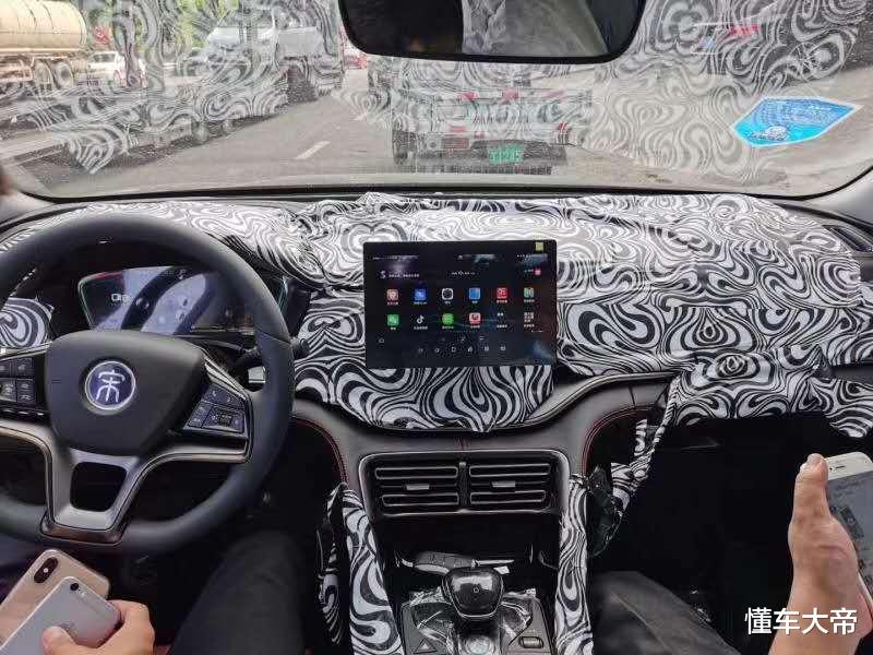 【比亚迪】比亚迪宋plus正式命名，实车已曝光，10万级别中级SUV颜值不输唐