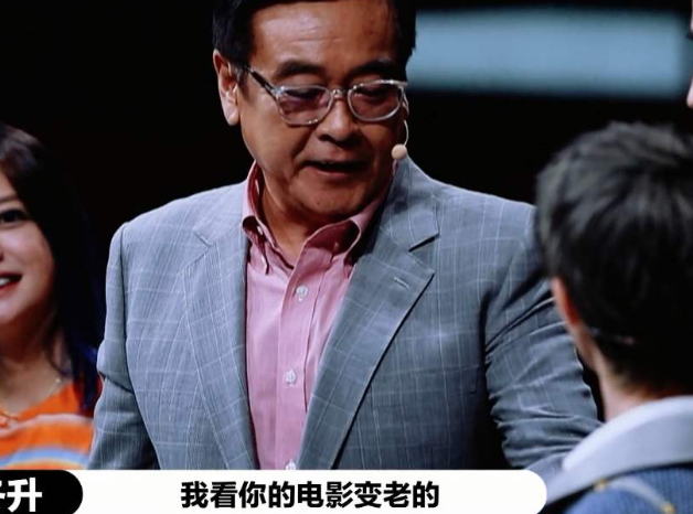 白秀珠|尔冬升是真的不一样，究其原因很简单，他不会在乎微博热搜