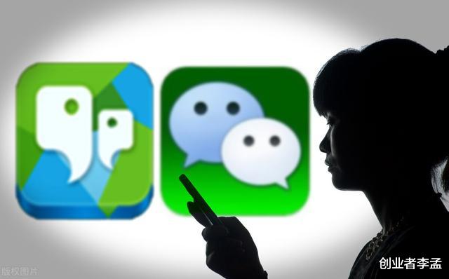 社交|年轻人越来越不喜欢用微信发语音了，如何看待这一现象？