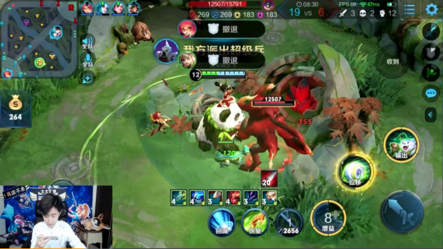 阿古朵|阿古朵上线仅1天,国1阿古朵已经诞生,刷野口诀和这件神装是关键