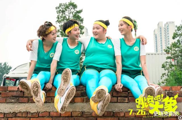 「小品」曾经轰下22亿，如今沦为“票房毒药”，离开沈腾的艾伦扛不起票房