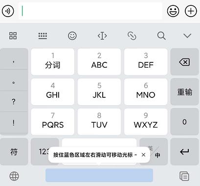 MIUI|MIUI12 20.8.25更新，MIUI多屏协作来袭~