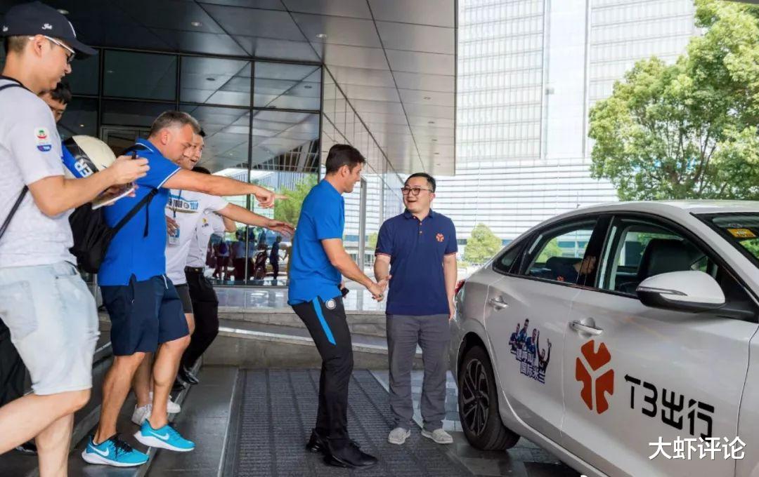 |滴滴不再一家独大?新黑马一年揽下700万用户,日均订单超过30万