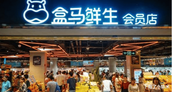 『马云』马云“预言”被验证，电商已成过去式，新模式已全国兴起！