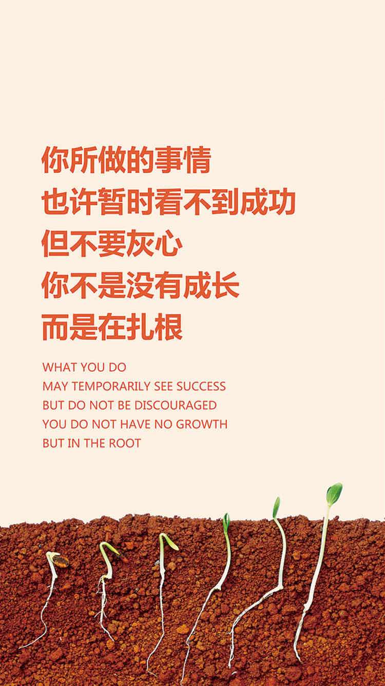 T-Mobile|暖阳说社群：赚钱=卖感觉，社群思维告诉你