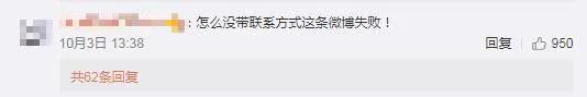 幼师|幼儿园肌肉猛男教师爆红！原本想做健身教练，现在更喜欢小朋友
