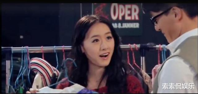 袁冰妍|吕子乔才是真正神预言，6年前对袁冰妍的评价，如今全都应验了
