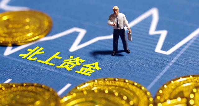 股市▲突发！情况开始反转，股市曙光乍现？