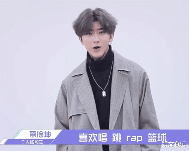 迪丽热巴|迪丽热巴为杨幂庆生被骂，删除后公开道歉，对蔡徐坤称呼被批：太不尊重人