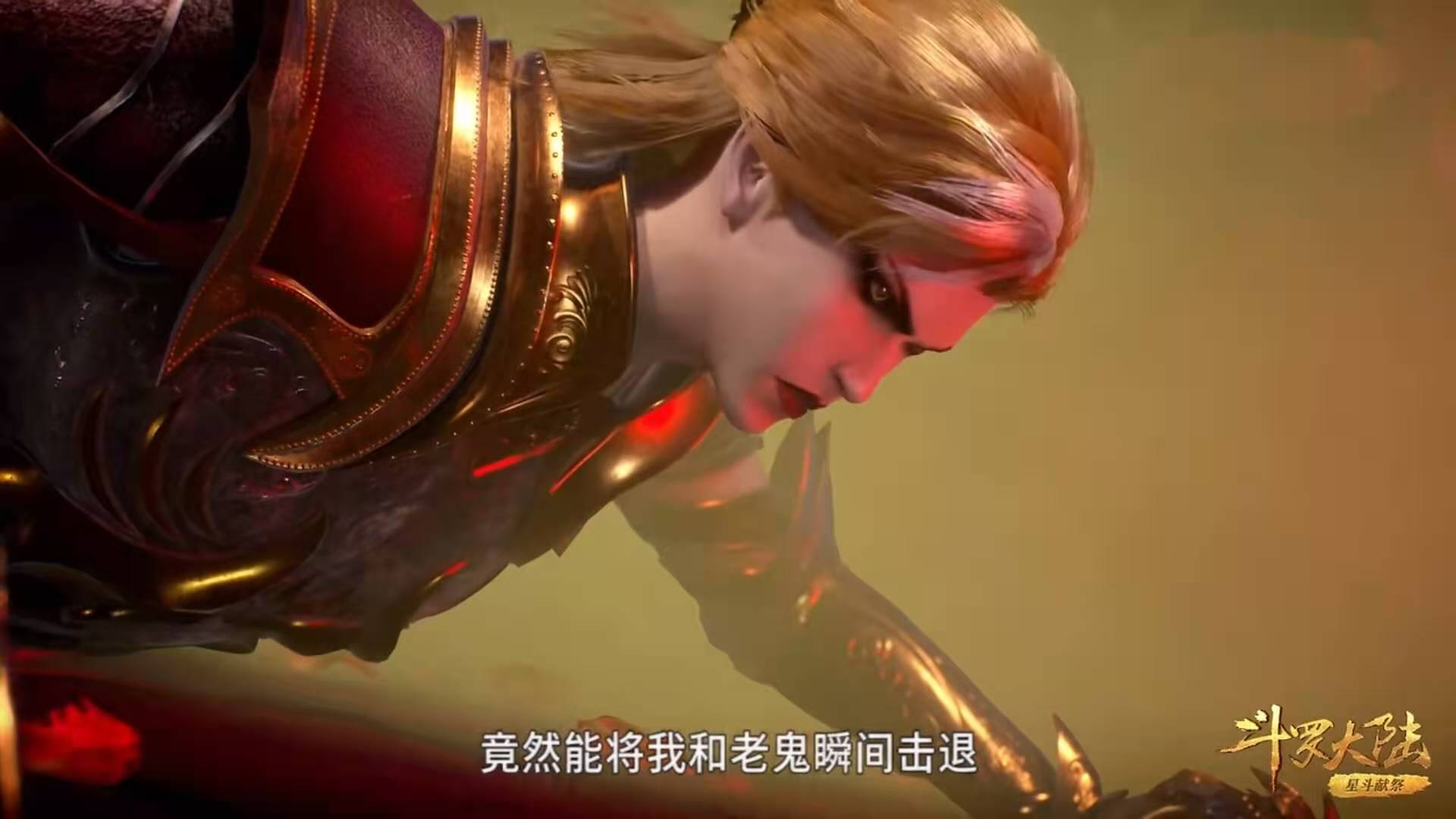 唐昊|炸环神技，一锤一个封号斗罗，菊鬼斗罗听到唐昊的名字如同梦魇