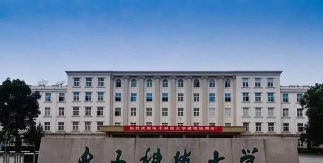 考试|受华为等企业“钟情”的4所大学，没毕业就被预订，不愁找工作