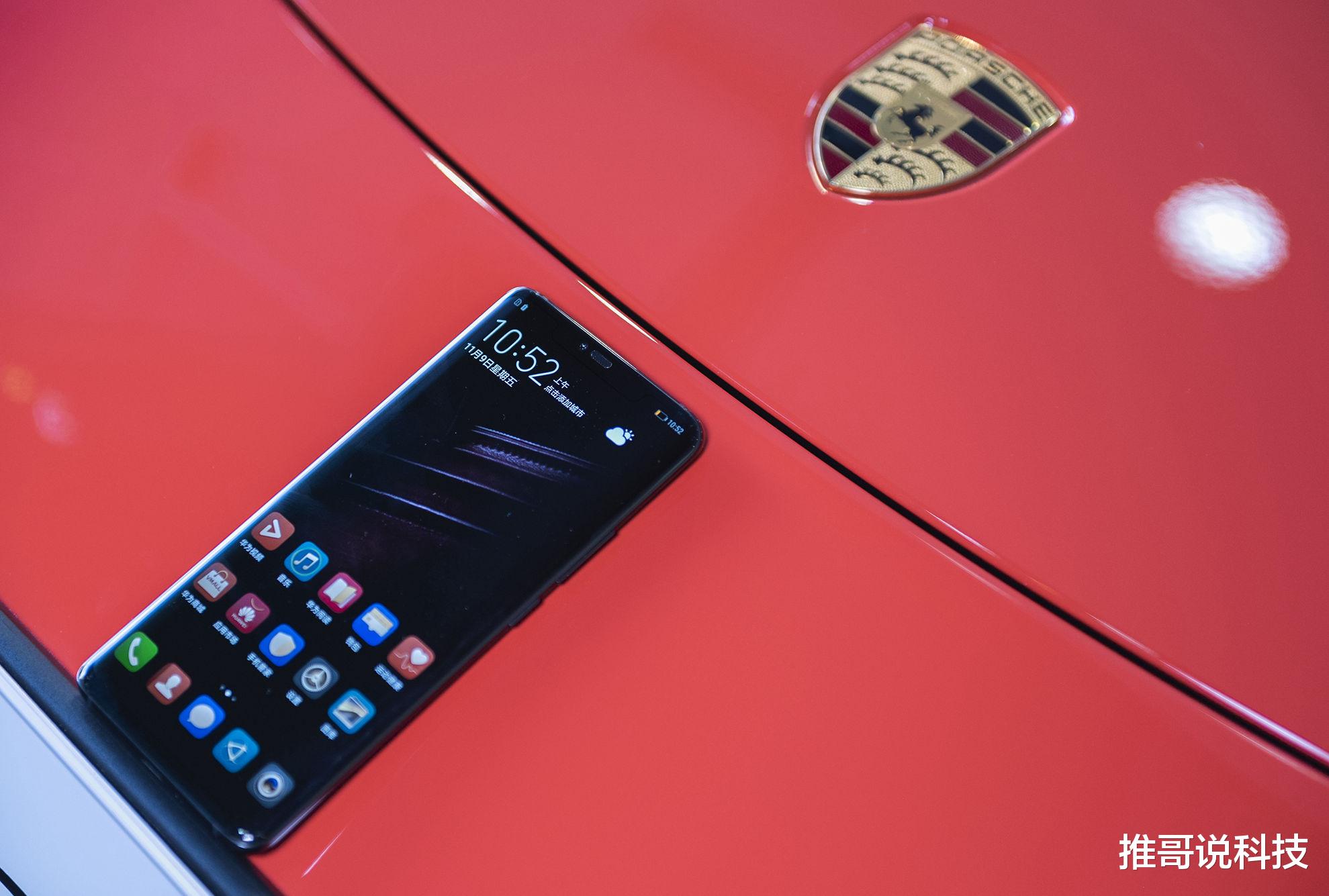 华为|华为新系统公测，26款机型有份，堪比苹果iOS！