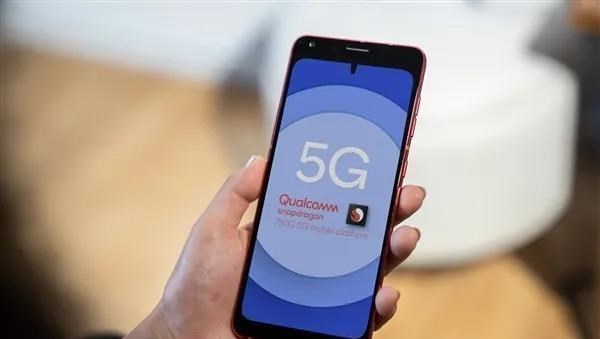 高通骁龙|小米首发，骁龙750G表现究竟如何？高通开始往回吸牙膏