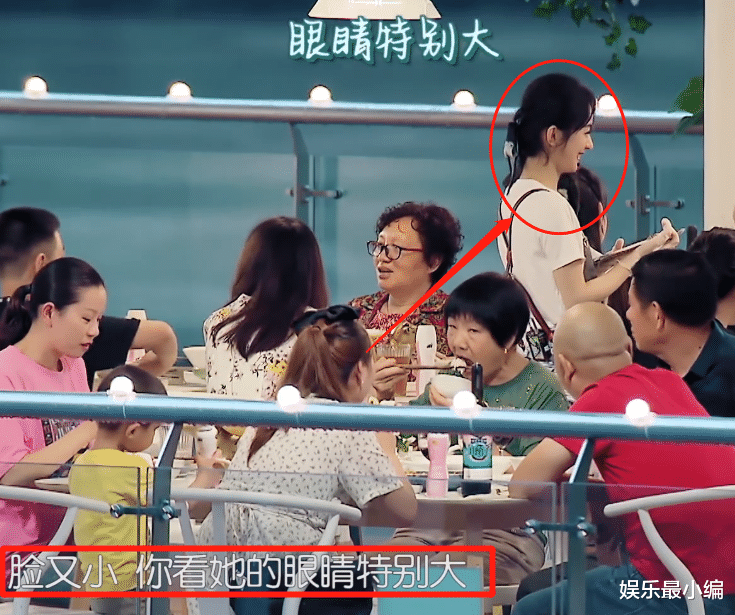 赵丽颖|顾客夸赵丽颖颜值，直言脸只有杯子那么大？男顾客说的话却好真实