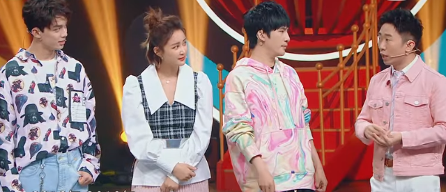 [吴磊]王牌：吴磊晒出与关晓彤聊天记录，看到分享的链接，网友：太真实了！