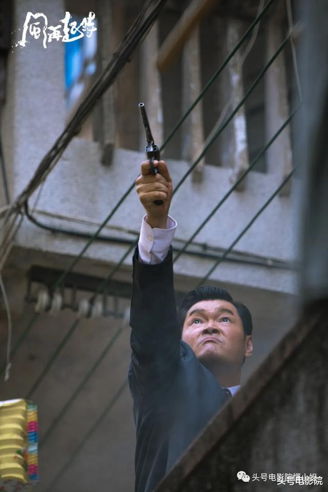 #郭富城#这部港片要爆！四大影帝合体，除了梁朝伟郭富城，还有两位没想到