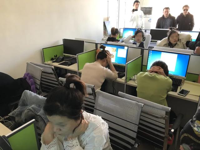 [珠海]近百万人被骗，38名嫌犯全部落网！辽宁警方通报